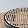 《撮影使用品》秋田木工 ラタンスツール No.209-R ブラック艶消し