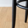 《撮影使用品》秋田木工 ラタンスツール No.209-R ブラック艶消し