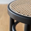 《撮影使用品》秋田木工 ラタンスツール No.209-R ブラック艶消し
